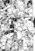 Elf Harem Monogatari - Elf Harem Story / エルフハーレム物語 [Mifune Seijirou] [Original] Thumbnail Page 61