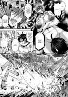 Elf Harem Monogatari - Elf Harem Story / エルフハーレム物語 [Mifune Seijirou] [Original] Thumbnail Page 67