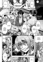 Elf Harem Monogatari - Elf Harem Story / エルフハーレム物語 [Mifune Seijirou] [Original] Thumbnail Page 68