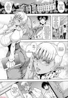 Elf Harem Monogatari - Elf Harem Story / エルフハーレム物語 [Mifune Seijirou] [Original] Thumbnail Page 87