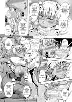 Elf Harem Monogatari - Elf Harem Story / エルフハーレム物語 [Mifune Seijirou] [Original] Thumbnail Page 93