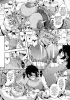 Elf Harem Monogatari - Elf Harem Story / エルフハーレム物語 [Mifune Seijirou] [Original] Thumbnail Page 99
