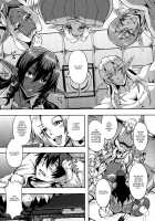 Elf Harem Monogatari - Elf Harem Story / エルフハーレム物語 [Mifune Seijirou] [Original] Thumbnail Page 09