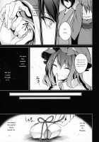 Hakumayo Schedule PM / ハクマヨスケジュールPM [Midoriko] [Touhou Project] Thumbnail Page 22