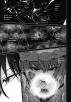 Hakumayo Schedule PM / ハクマヨスケジュールPM [Midoriko] [Touhou Project] Thumbnail Page 24