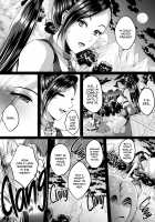 D-mode [Hozumi Kenji] [Dragon Quest XI] Thumbnail Page 21