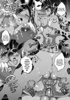 D-mode [Hozumi Kenji] [Dragon Quest XI] Thumbnail Page 48