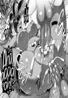 D-mode [Hozumi Kenji] [Dragon Quest XI] Thumbnail Page 51