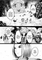 D-mode [Hozumi Kenji] [Dragon Quest XI] Thumbnail Page 52