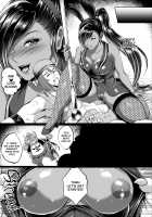 D-mode [Hozumi Kenji] [Dragon Quest XI] Thumbnail Page 53