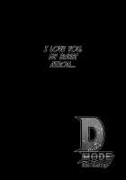 D-mode [Hozumi Kenji] [Dragon Quest XI] Thumbnail Page 61