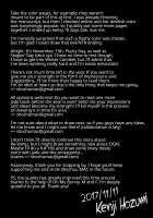 D-mode [Hozumi Kenji] [Dragon Quest XI] Thumbnail Page 68