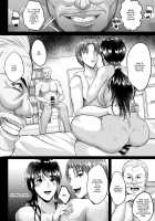 Hypnotism married life / 催眠夫婦性活 [Hozumi Kenji] [Original] Thumbnail Page 09