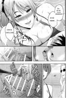 NTR Honeymoon / NTR新婚旅行 [Hozumi Kenji] [Original] Thumbnail Page 10