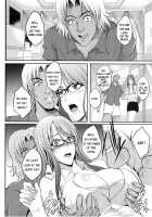 NTR Honeymoon / NTR新婚旅行 [Hozumi Kenji] [Original] Thumbnail Page 17
