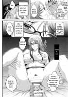 NTR Honeymoon / NTR新婚旅行 [Hozumi Kenji] [Original] Thumbnail Page 21