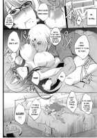 NTR Honeymoon / NTR新婚旅行 [Hozumi Kenji] [Original] Thumbnail Page 23