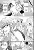 NTR Honeymoon / NTR新婚旅行 [Hozumi Kenji] [Original] Thumbnail Page 30