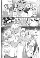 NTR Honeymoon / NTR新婚旅行 [Hozumi Kenji] [Original] Thumbnail Page 31