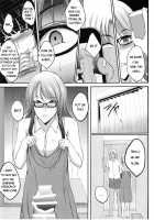 NTR Honeymoon / NTR新婚旅行 [Hozumi Kenji] [Original] Thumbnail Page 32