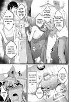 NTR Honeymoon / NTR新婚旅行 [Hozumi Kenji] [Original] Thumbnail Page 36