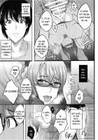 NTR Honeymoon / NTR新婚旅行 [Hozumi Kenji] [Original] Thumbnail Page 38