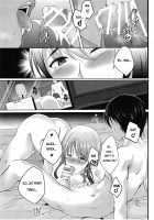 NTR Honeymoon / NTR新婚旅行 [Hozumi Kenji] [Original] Thumbnail Page 40
