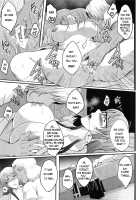 NTR Honeymoon / NTR新婚旅行 [Hozumi Kenji] [Original] Thumbnail Page 44