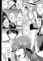 NTR Honeymoon / NTR新婚旅行 [Hozumi Kenji] [Original] Thumbnail Page 05