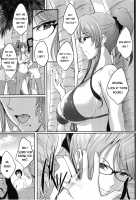 NTR Honeymoon / NTR新婚旅行 [Hozumi Kenji] [Original] Thumbnail Page 08