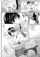 NTR Honeymoon / NTR新婚旅行 [Hozumi Kenji] [Original] Thumbnail Page 09