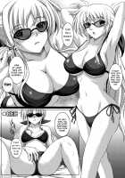 In Summer Vacation N&F / In Summer Vacation N&F [Hozumi Kenji] [Mahou Shoujo Lyrical Nanoha] Thumbnail Page 23