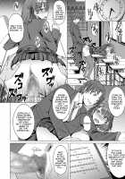 Crotch Tattoo Sex App / 淫紋交尾アプリ [Kokuryuugan] [Original] Thumbnail Page 21