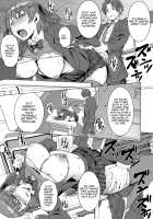 Crotch Tattoo Sex App / 淫紋交尾アプリ [Kokuryuugan] [Original] Thumbnail Page 24