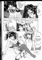 Boku Wa Joshi Kousei - Bishoujo Restaurant Ch. 5 / 僕は女子高生 - 美少女レストラン 第5章 [Ijuhin808] [Original] Thumbnail Page 10