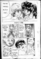 Boku Wa Joshi Kousei - Bishoujo Restaurant Ch. 5 / 僕は女子高生 - 美少女レストラン 第5章 [Ijuhin808] [Original] Thumbnail Page 12