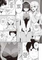 The Virgin, the Girlfriend, and NTR / 処女と彼女とネトラレと [Bekotarou] [Original] Thumbnail Page 05