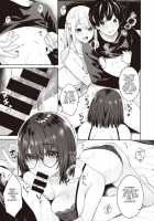 The Virgin, the Girlfriend, and NTR / 処女と彼女とネトラレと [Bekotarou] [Original] Thumbnail Page 09