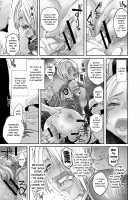 Soul Fertility / SOUL FERTILITY [Butcha-U] [Soulcalibur] Thumbnail Page 32