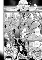 Soul Fertility / SOUL FERTILITY [Butcha-U] [Soulcalibur] Thumbnail Page 47