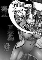 Soul Fertility / SOUL FERTILITY [Butcha-U] [Soulcalibur] Thumbnail Page 52