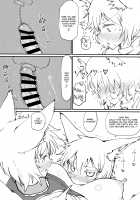 Cozy Warm Fox Futon / ほかほか狐布団 [Keta] [Touhou Project] Thumbnail Page 08