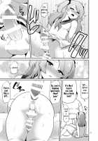 Ore to Aitsu no Karada ga Irekawatte Kawari ni Josou Enkou Saserareta Ken / 俺とアイツの体が入れ替わって代わりに女装援交させられた件 [Urakuso] [Original] Thumbnail Page 18