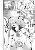 Ore to Aitsu no Karada ga Irekawatte Kawari ni Josou Enkou Saserareta Ken / 俺とアイツの体が入れ替わって代わりに女装援交させられた件 [Urakuso] [Original] Thumbnail Page 21