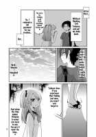 Ore to Aitsu no Karada ga Irekawatte Kawari ni Josou Enkou Saserareta Ken / 俺とアイツの体が入れ替わって代わりに女装援交させられた件 [Urakuso] [Original] Thumbnail Page 23