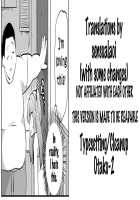 Ore to Aitsu no Karada ga Irekawatte Kawari ni Josou Enkou Saserareta Ken / 俺とアイツの体が入れ替わって代わりに女装援交させられた件 [Urakuso] [Original] Thumbnail Page 27