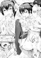 Nengu no Osamedoki / 年貢の納め時 [Chouzetsu Bishoujo Mine] [Kantai Collection] Thumbnail Page 23