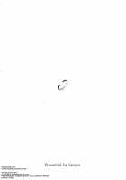 Nengu no Osamedoki / 年貢の納め時 [Chouzetsu Bishoujo Mine] [Kantai Collection] Thumbnail Page 29