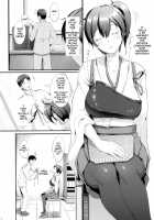 Nengu no Osamedoki / 年貢の納め時 [Chouzetsu Bishoujo Mine] [Kantai Collection] Thumbnail Page 06