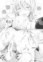 Kaku no Kozukuri / 鶴の子作り [Chouzetsu Bishoujo Mine] [Kantai Collection] Thumbnail Page 21